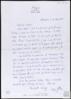 Carta de Paz Altés Melgar a Miguel Delibes Setién, invitándole al homenaje a Chuchi Fragoso del T...